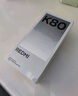 小米 REDMI K80 国家补贴 第三代骁龙 8 6550mAh大电池 澎湃OS 山峦青 12GB+256GB 红米5G手机 实拍图
