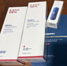 韩束男士护肤品套装控油洁面水乳精华露补水保湿紧致自用礼盒 实拍图