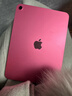 Apple/苹果 iPad11英寸 A16芯片2025年款 平板电脑 (256GB WLAN版/学习办公娱乐)粉色 实拍图