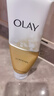 玉兰油（OLAY）乳液透亮洁面乳100g卸妆清洁控油洗面奶男士护肤品圣诞礼物送女友 实拍图