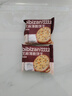 比比赞（BIBIZAN）芝麻薄脆饼干1000g整箱2斤早餐办公室休闲零食品代餐 实拍图
