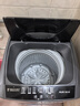奥克斯（AUX）全自动洗衣机波轮家用迷你小型婴儿童宝宝宿舍租房带甩干洗脱一体 【国补】13KG洗脱容量【智能风干】旗舰款 实拍图