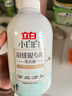 立白 小白白羽绒服专用洗衣液 1斤  柔软蓬松 去污护绒 机洗不伤羽绒 实拍图