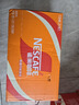 雀巢（Nestle）即饮咖啡 丝滑拿铁焦糖口味 咖啡饮料 268ml*15瓶 实拍图