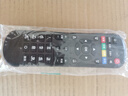 ProPre适用于中国移动机顶盒遥控器全通用中国移动宽带网络电视通用魔百盒魔百和咪咕广东九联 实拍图