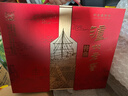 泸州老窖 特曲 老字号 第十代 浓香型白酒 52度500ml*2瓶 传承礼盒 婚宴酒 实拍图
