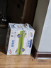 伊利纯牛奶整箱250ml*16盒 全脂牛奶 礼盒装 9月底产 实拍图