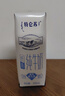 蒙牛【新鲜日期】特仑苏低脂纯牛奶250ml×16盒  健身减脂 送礼盒装 实拍图