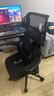 西昊S100人体工学椅护腰家用电脑椅全网办公椅老板椅子人工力学座椅 实拍图