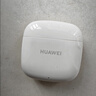 华为长续航蓝牙耳机 FreeBuds SE 2 国家补贴 40小时长续航 快速充电 蓝牙5.3适用于苹果/安卓手机白 实拍图