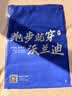 沃兰迪螺纹智旋控温紧身压缩裤运动跑步田径马拉松长裤秋冬男女款保暖 加绒款黑色 L 实拍图