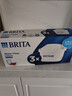 碧然德（BRITA） 家用滤水壶 净水壶滤芯 Maxtra 多效滤芯 3枚装 实拍图