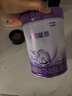 雀巢（Nestle）超启能恩3段适度水解配方奶粉 3倍DHA 12-36月加量装850g*4罐礼盒 实拍图
