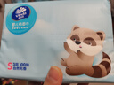 维达（Vinda）抽纸 婴儿柔软亲肤3层真S码  云柔巾卫生纸餐巾纸面巾纸 母婴无香 细腻呵护 3层 100抽*24包 整箱装 实拍图