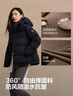 波司登【小蛮腰】冬时尚收腰显瘦舒适厚羽脱卸帽商场同款羽绒服 实拍图