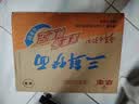 华丰油泼辣子酸汤面三鲜伊面方便面食品泡面方便面整箱 116g*12袋 实拍图
