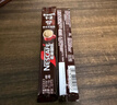 雀巢（Nestle）【樊振东同款】咖啡粉1+2原味低糖*速溶三合一冲调饮品90条*2盒 实拍图