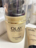 玉兰油（OLAY）多效面霜50g补水润肤抗皱紧致保湿面霜圣诞礼物送女友 实拍图