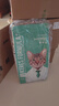 凯锐思天然猫粮成猫粮鱼肉海洋鱼全价猫粮成猫4斤 实拍图