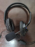 科沃 【热销20w+】电脑耳机头戴式有线 学生网课学习话务会议英语听力考试考研直播耳麦带麦克风3.5mm 实拍图
