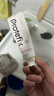 Protefix 正畸牙膏 口腔护理 青少年成人含氟防蛀去渍牙膏110g*1 实拍图