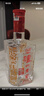 泸州老窖 六年窖头曲 浓香型白酒 52度500ml 2瓶（配礼袋） 实拍图