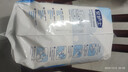 安护士棉柔亲肤成人纸尿裤L18片（臀围95-120cm ）粘贴式老年人尿不湿 实拍图