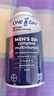 拜耳（BAYER） One A Day 50岁以上 中老年男女多种复合维生素 送父母 多维片 300粒*1瓶 【50+男士复合维生素】 实拍图