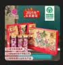 平阴玫瑰花茶唐潮花开绿色认证冻干玫瑰花冠茶礼盒30g山东济南特产送老师 实拍图