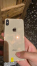 Apple 苹果 iPhone 17/16/15/14/13/12/11/X系列二手手机 规格见质检报告 苹果 iPhone XS Max 实拍图