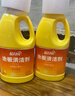 蓝月亮地板清洗剂 2kg/瓶*2 柠檬香 家庭清洁  木地板瓷砖洗地机清洁剂 实拍图