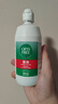 爱尔康 傲滴隐形眼镜液护理液美瞳护理液355ml 清洁杀菌除蛋白进口 实拍图