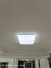 雷士（NVC）吸顶灯智能客厅灯简约卧室餐厅led照明灯具灯饰套餐舒适光 实拍图