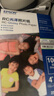爱普生（EPSON） S450386  RC光泽照片纸 6英寸/4R/100张 证件照/生活照//照片墙/手账/小报打印 实拍图