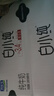 君乐宝（JUNLEBAO）白小纯纯牛奶3.4g蛋白 180ml*16袋 营养纯牛奶 实拍图