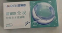 海俪恩 隐形眼镜全视季抛 透明隐形眼镜 两片装500度 实拍图
