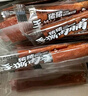三只松鼠高蛋白肉脯500g 量贩箱装 靖江鸡肉猪肉干 休闲食品 即食解馋 实拍图