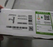 九牧（JOMOO）卫生间全方位漱口洁面抽拉式台盆面盆水龙头银色32344-574/1B2-Z 实拍图