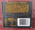 农夫山泉100%纯果汁NFC橙汁300ml*24瓶鲜果冷压榨0添加剂饮料礼盒 实拍图