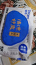 德佑痔疮湿厕纸尝新装64抽*3包 护理清洁湿纸巾湿巾 清凉缓痛有痔专享 实拍图