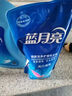 蓝月亮 除菌去味洗衣液橙花香 2kg瓶+500g袋*4除菌>99.9%去霉味儿童可用 实拍图