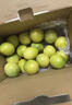 京鲜生 黄金百香果 3斤水果礼盒装 约18-21粒 单果约70g 酸甜 新鲜水果 实拍图
