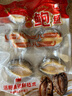 江船长冷冻鲍鱼 带壳去内脏去黑膜 净重230g 6粒装 火锅食材海鲜   实拍图
