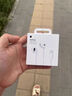 Apple/苹果 EarPods USB-C有线耳机 type-c有线耳机苹果耳机 苹果17有线耳机笔记本耳机游戏音乐 实拍图