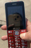 天语（K-Touch）N1老年人手机4G全网通2.8大屏大喇叭大电池超长待机大声音老人专用学生备用直板按键老人机 黑色 实拍图