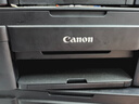 佳能（Canon）G2800大容量可加墨彩色多功能一体机（打印/复印/扫描/作业打印/照片打印机 学生/家用） 实拍图
