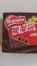 雀巢（Nestle）脆脆鲨黑巧克力味减糖威化夹心饼干休闲零食36条450g 早餐下午茶 实拍图