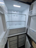 美的（Midea）真香系列501L十字门冰箱60厘米超薄大容量一级能效以旧换新BCD-501WSPM(Q)国家补贴471升级款 实拍图