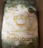 babycare山茶花婴儿拉拉裤mini装XXXL码18片(>17kg)花苞轻柔尿不湿透气 实拍图