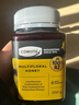 康维他（Comvita）新西兰进口多花种蜂蜜500g天然百花蜂蜜滋补品送父母长辈节日礼物 实拍图